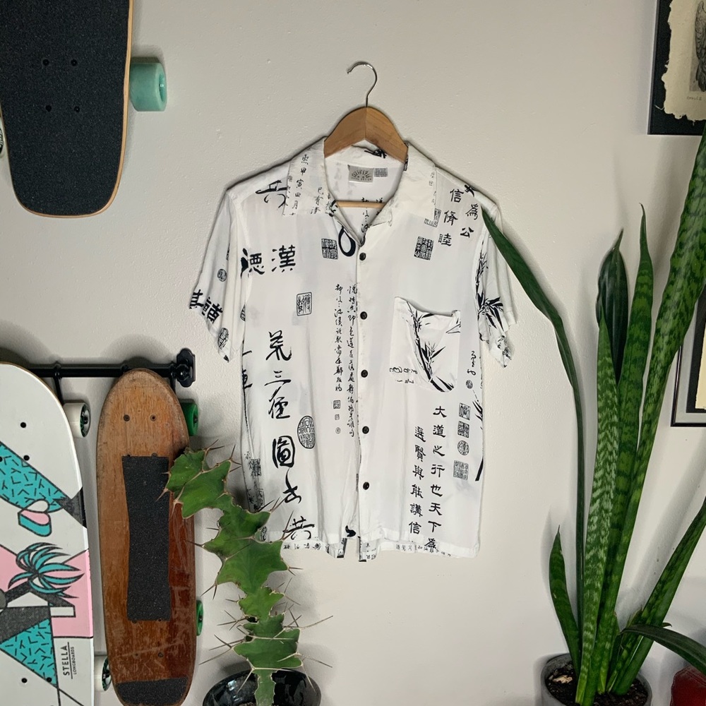 Meng Design Button Up M